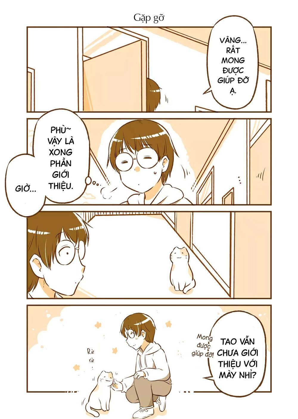 tonari no enkyorirenai chapter 1 7