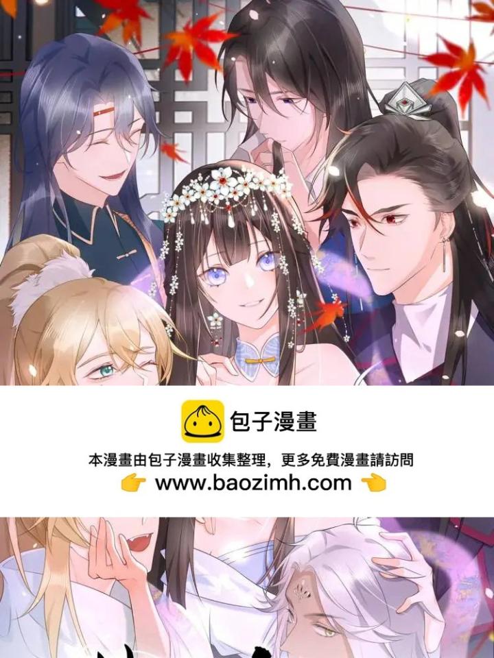 làm sao đây người học việc của tôi quá bám người chapter 1 2