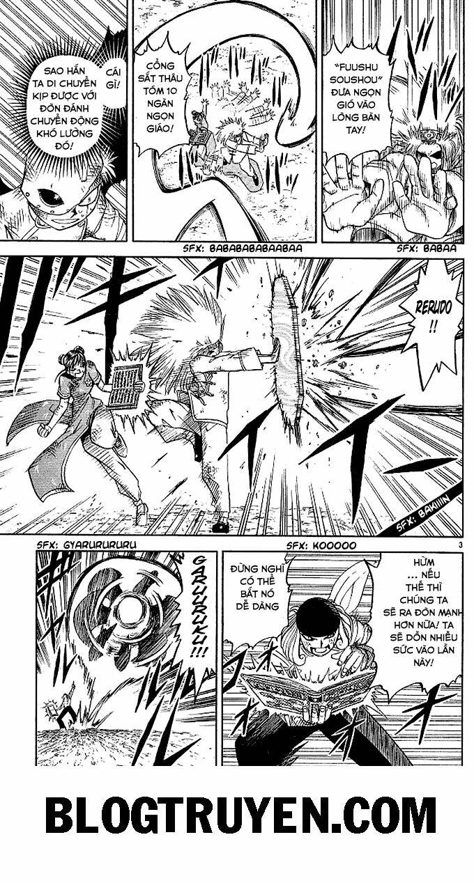 konjiki no gash!! chapter 74 4