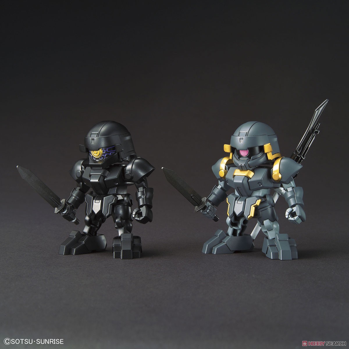 Bu Dui Bing SET SD SANGOKU SOKETSUDEN mô hình lắp ráp BANDAI