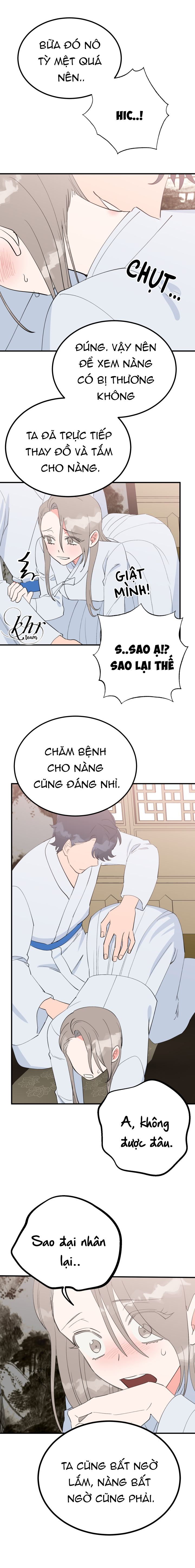 độc chủ chapter 21 17