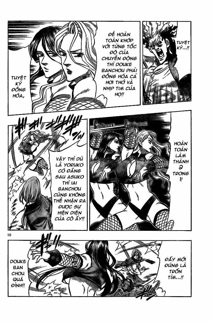 kongou banchou chapter 36 11