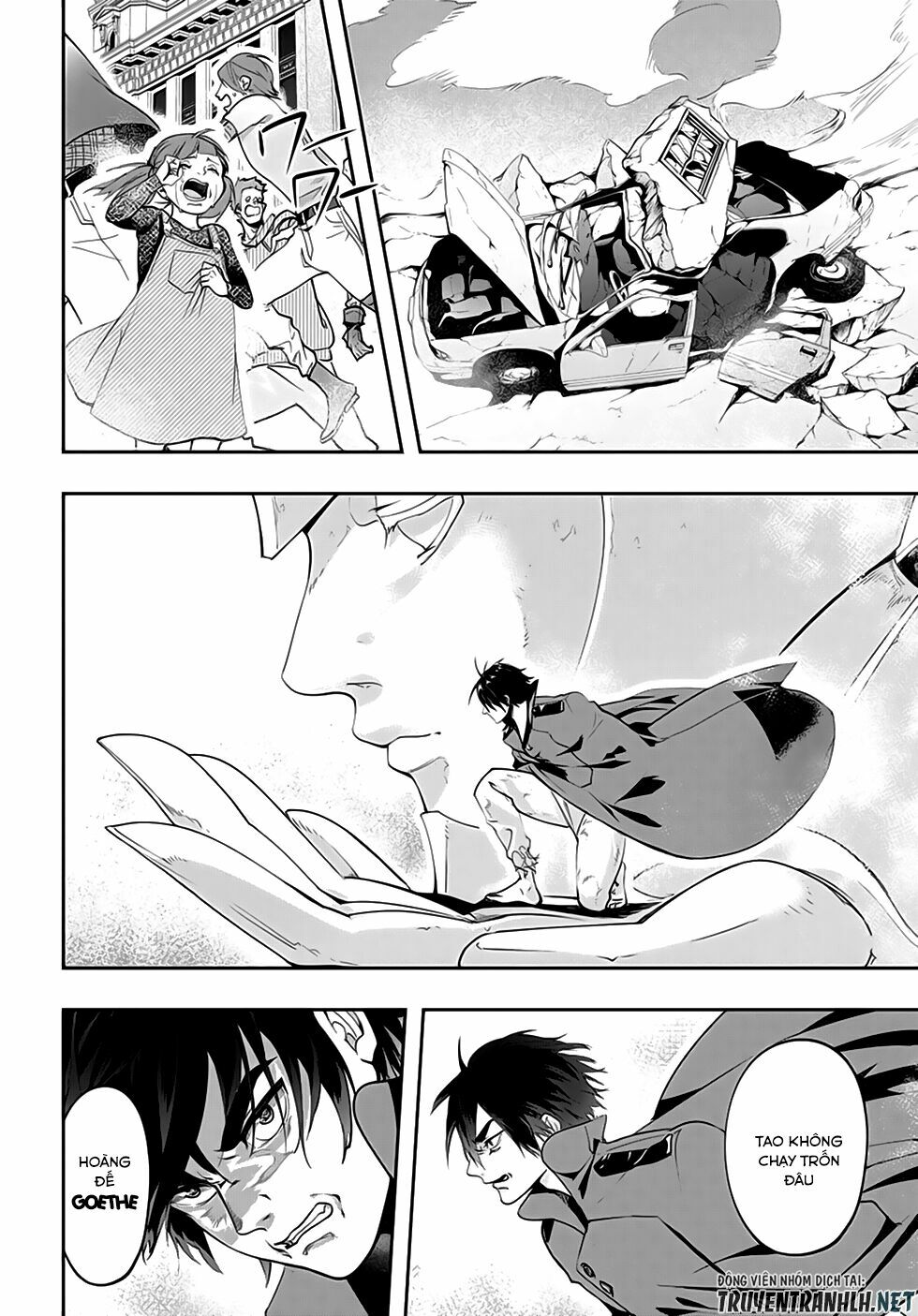 the kingdom of ruin chapter 3 15