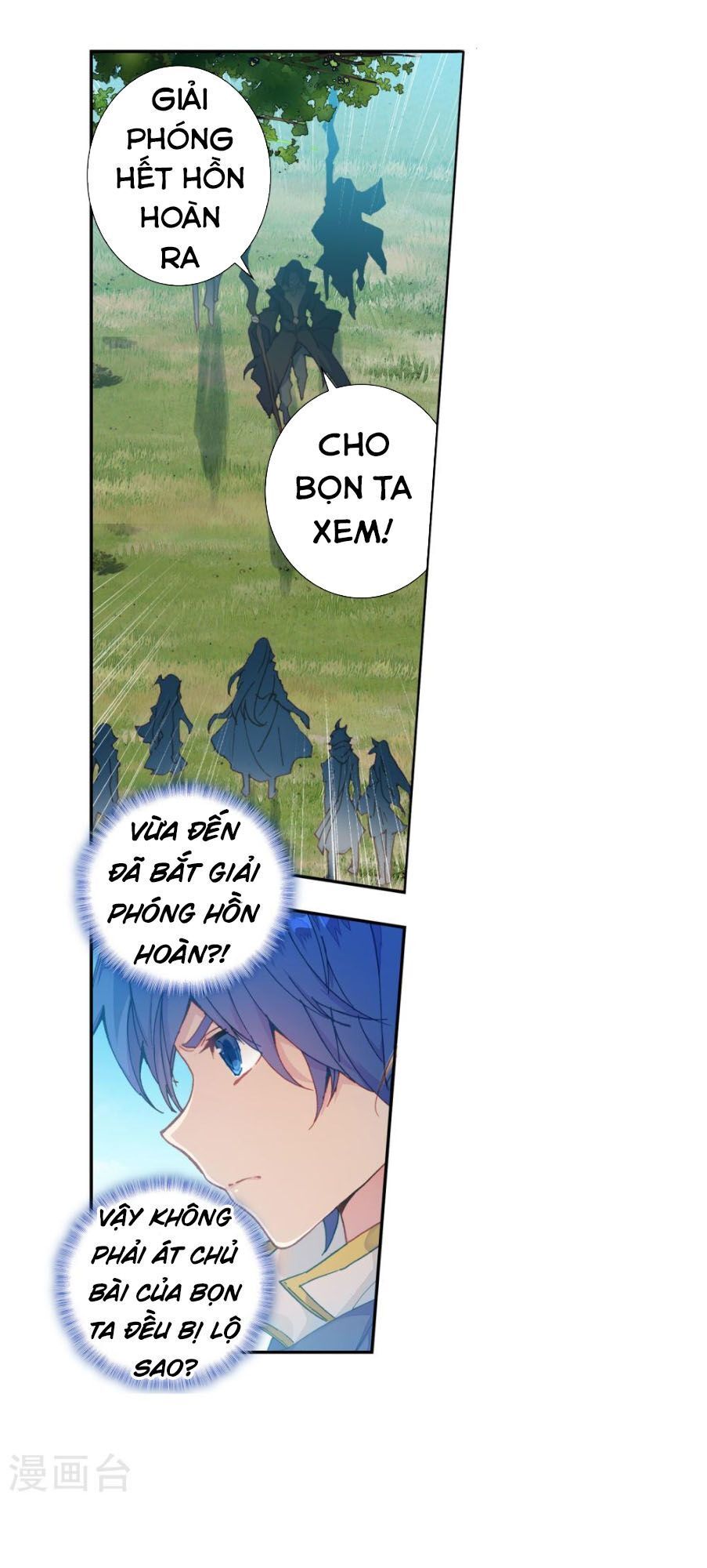 đấu la đại lục ii (tuyệt thế đường môn) chapter 222 3