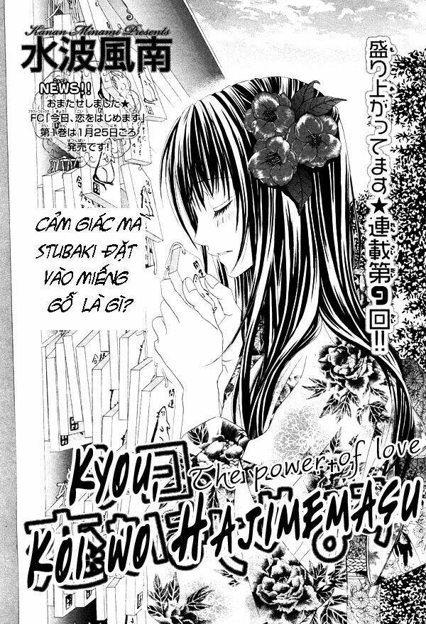 kyou, koi wo hajimemasu - mộng mơ đầu đời chapter 9 30