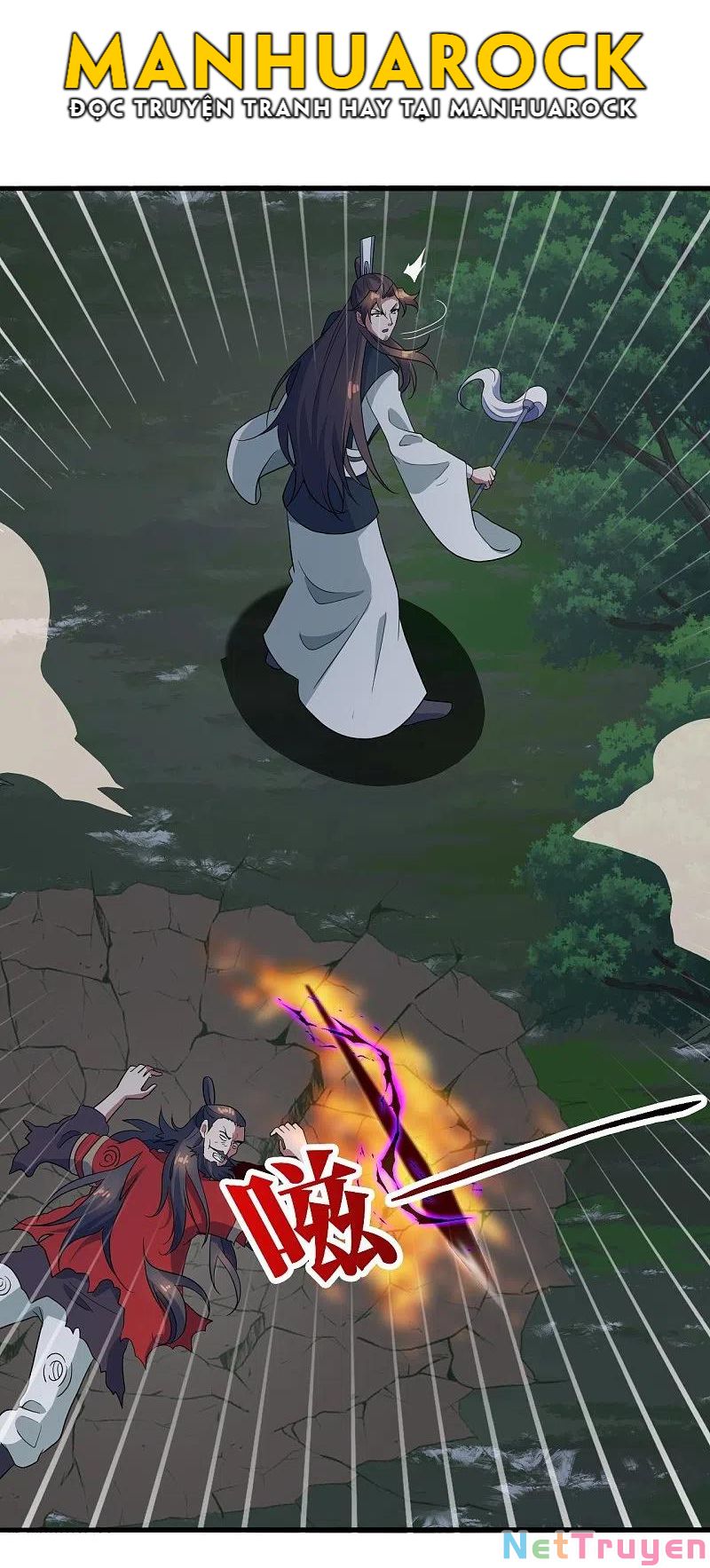 tiên võ đế tôn chapter 306 52