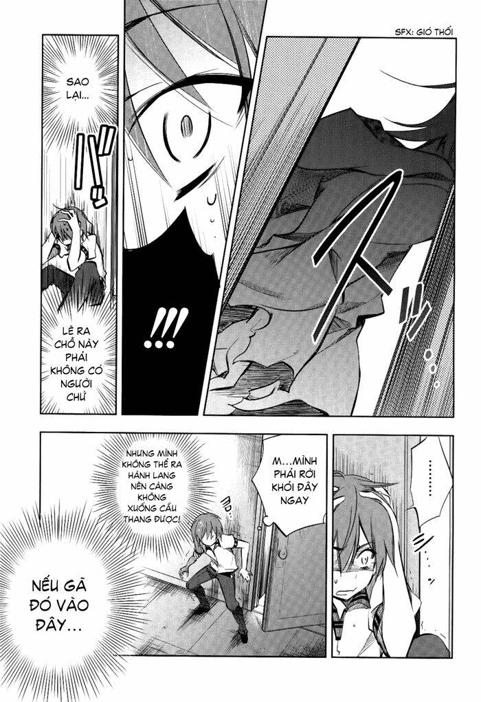 tokage no ou chapter 2 19