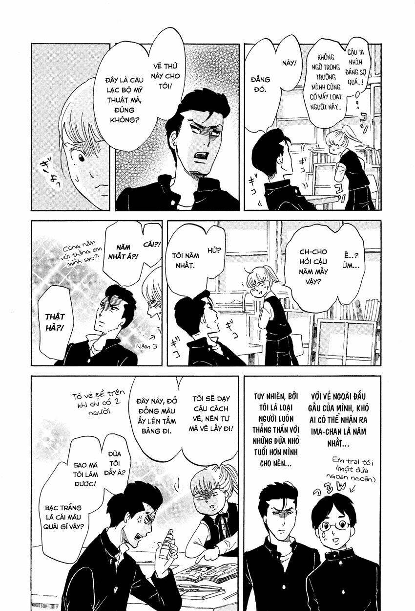 kakukaku shikajika chapter 9 4