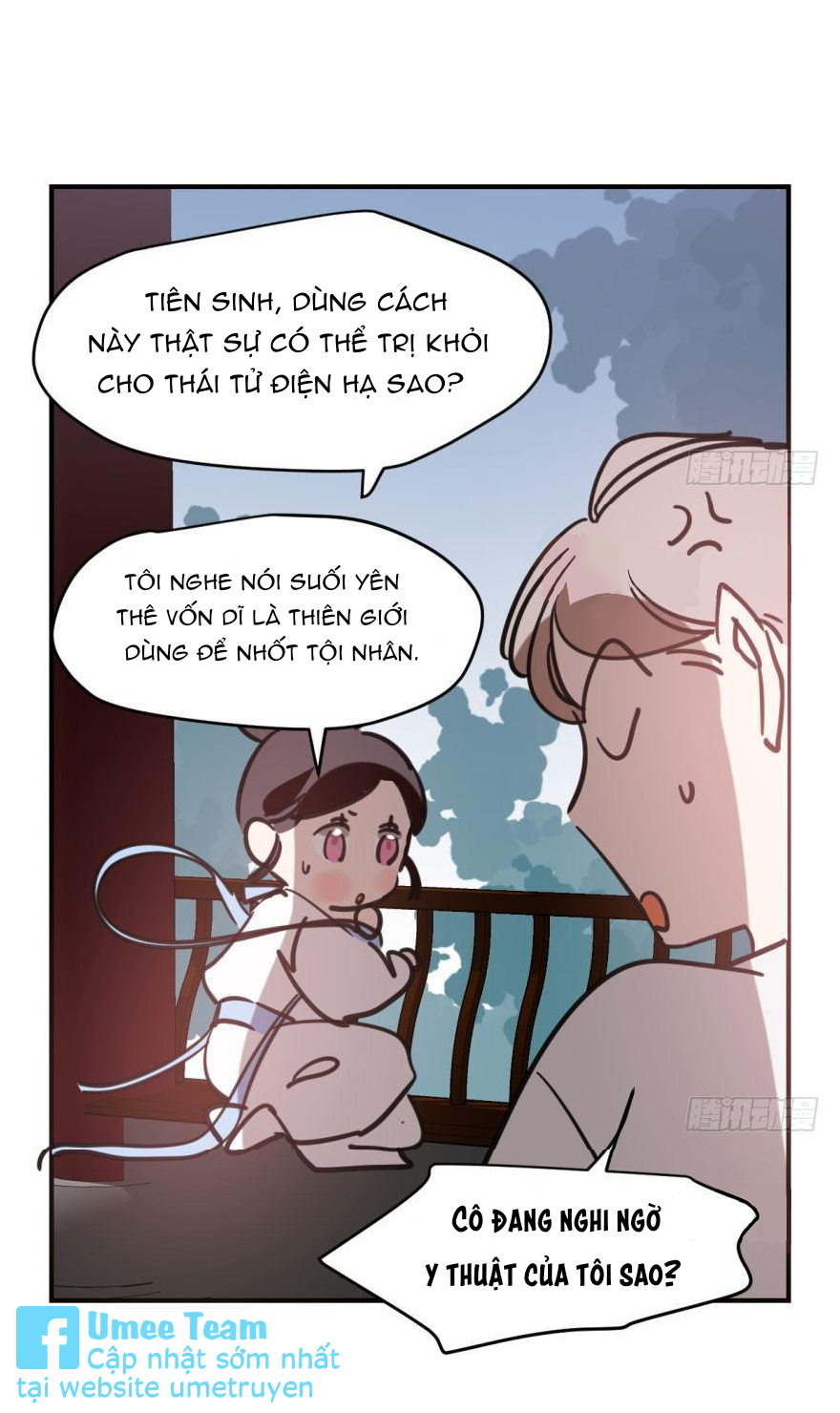 Bắt Lấy Ngao Ngao chapter 64 - Trang 22