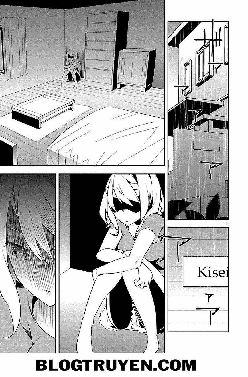 mousugu shinu hito chapter 12 12