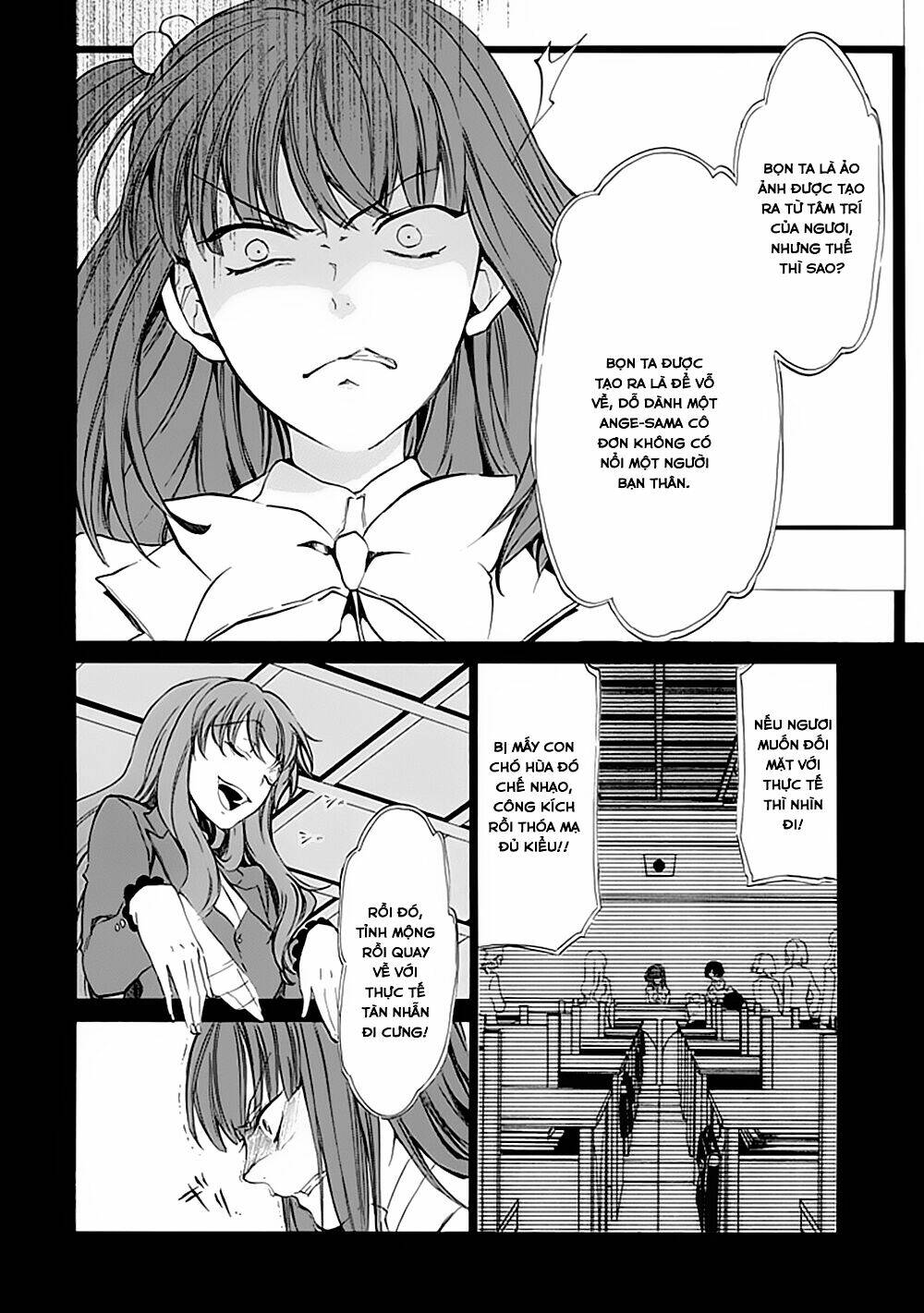 umineko no naku koro ni episode 4: alliance of the golden witch chapter 12 38