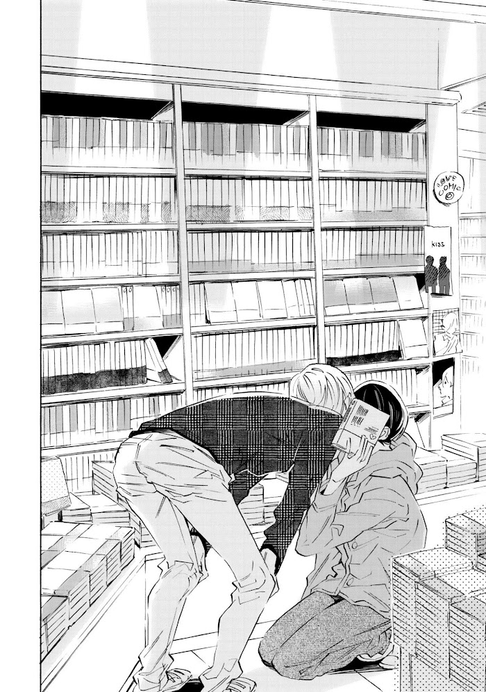 seishounen no tame no yuuryou tosho chapter 5 33