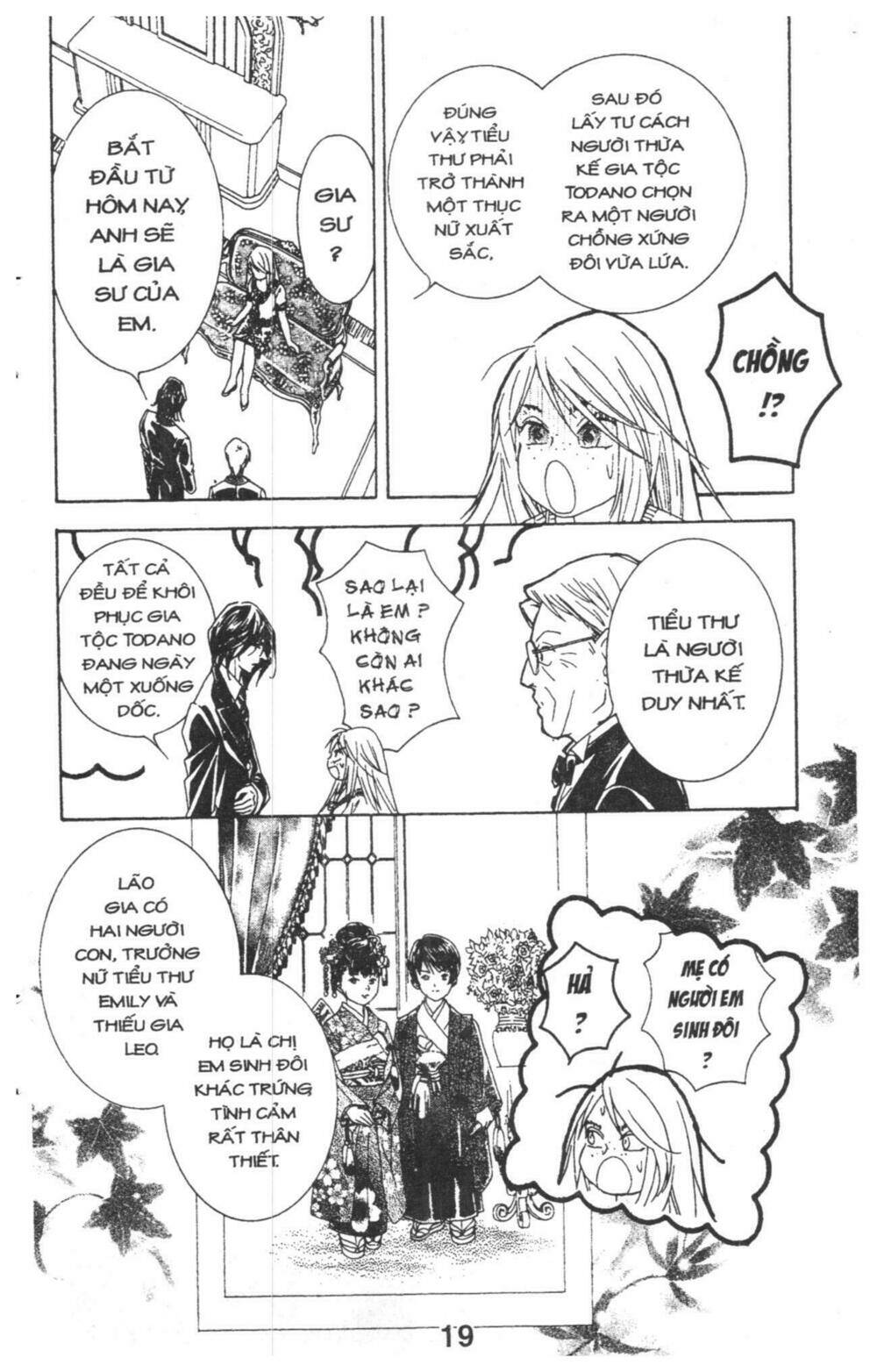 masochistic princess chapter 1 19