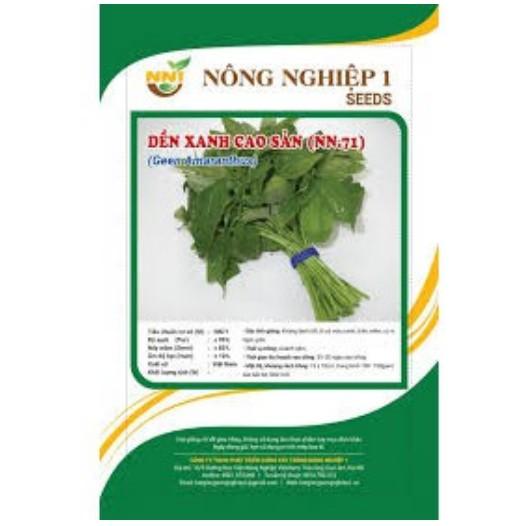 HẠT GIỐN DỀN XANH CAO SẢN GÓI 20 GRAM