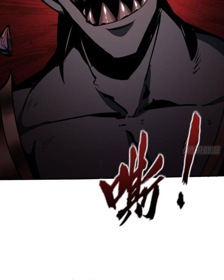 ta thật sự không phải ma vương chapter 1 121