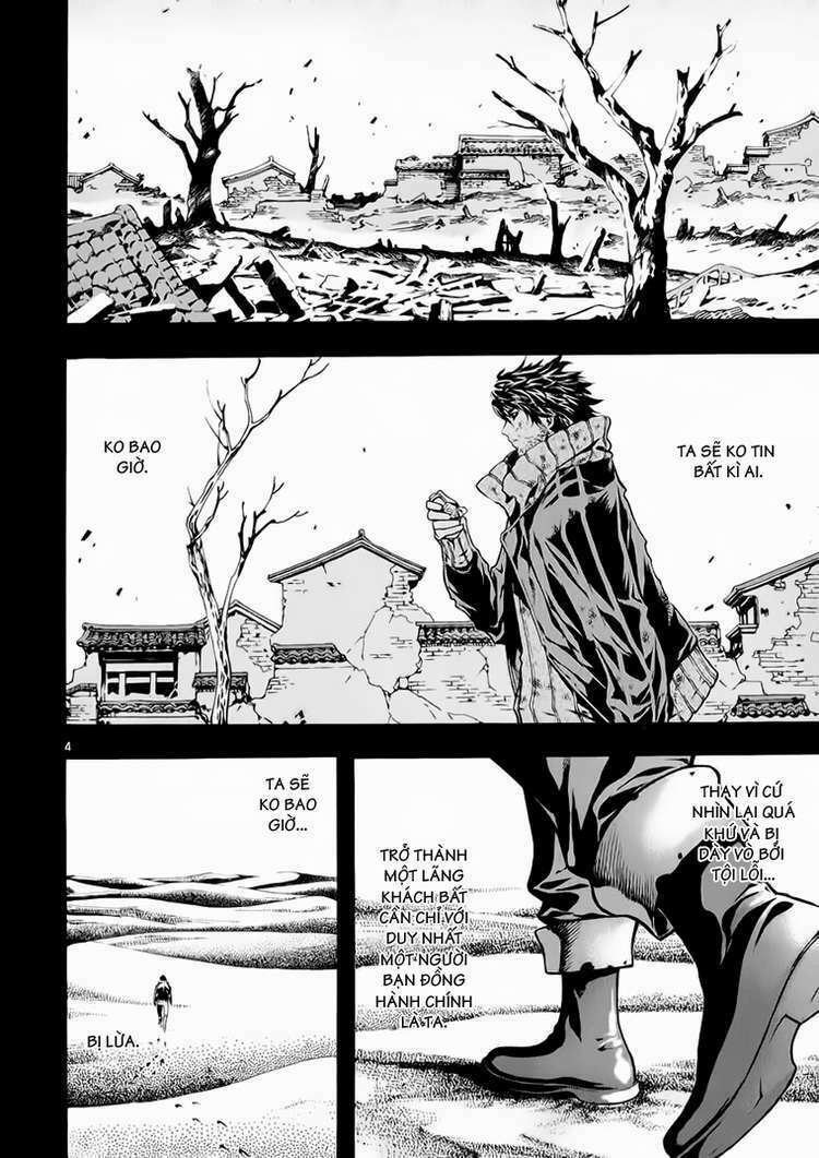 shin angyo onshi (tân ám hành ngự sử) chapter 68 3