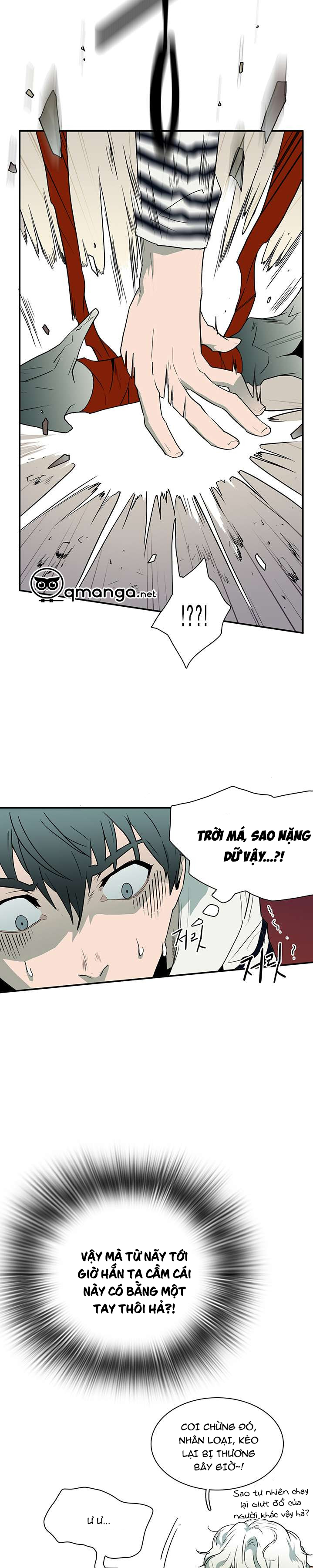 dear door chapter 17 3