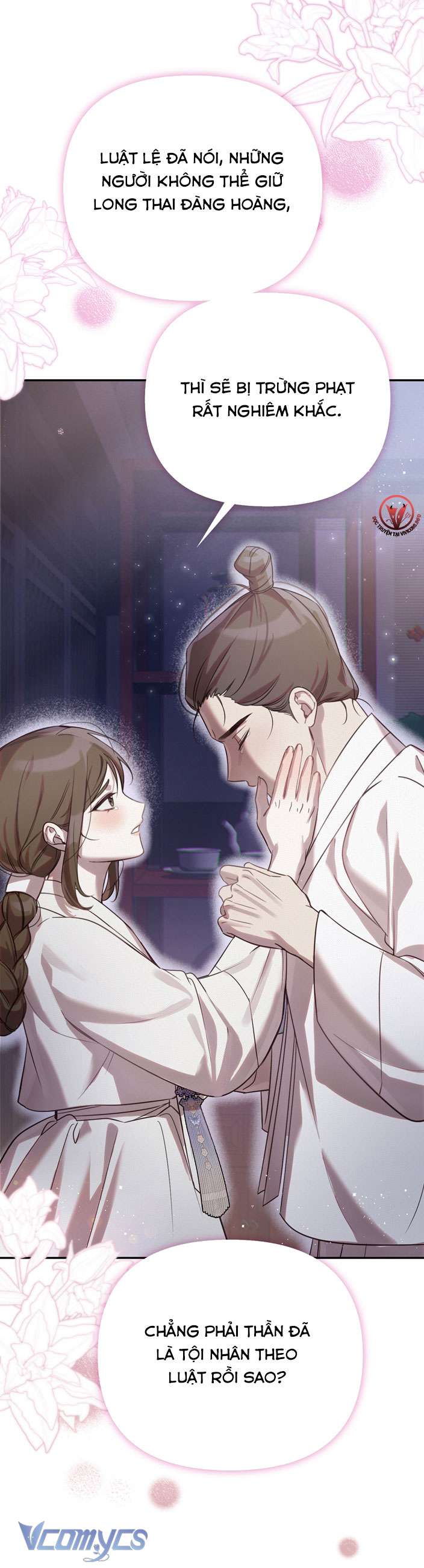 [18+] tiết học bí mật của trung điện chapter 25 20