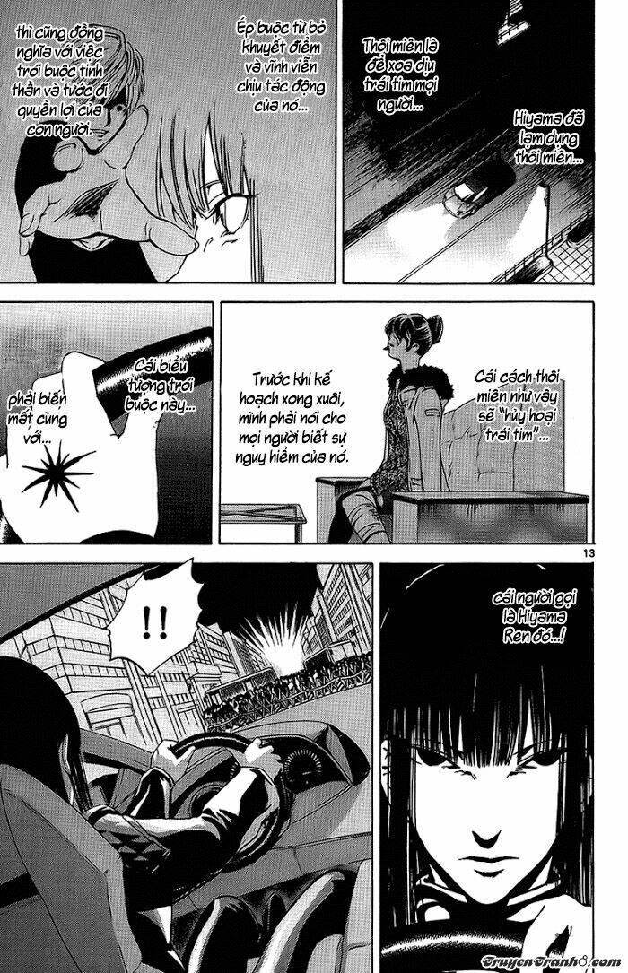 lost+brain manga chapter 25 16