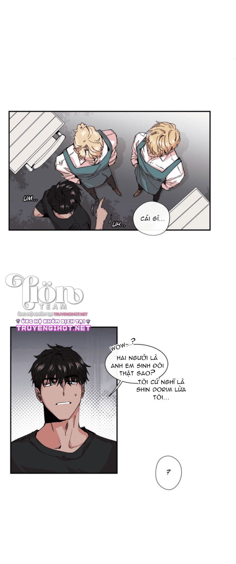 s flower chapter 10.1 6