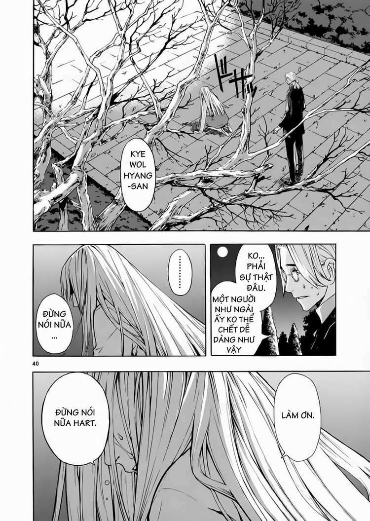 shin angyo onshi (tân ám hành ngự sử) chapter 59 40