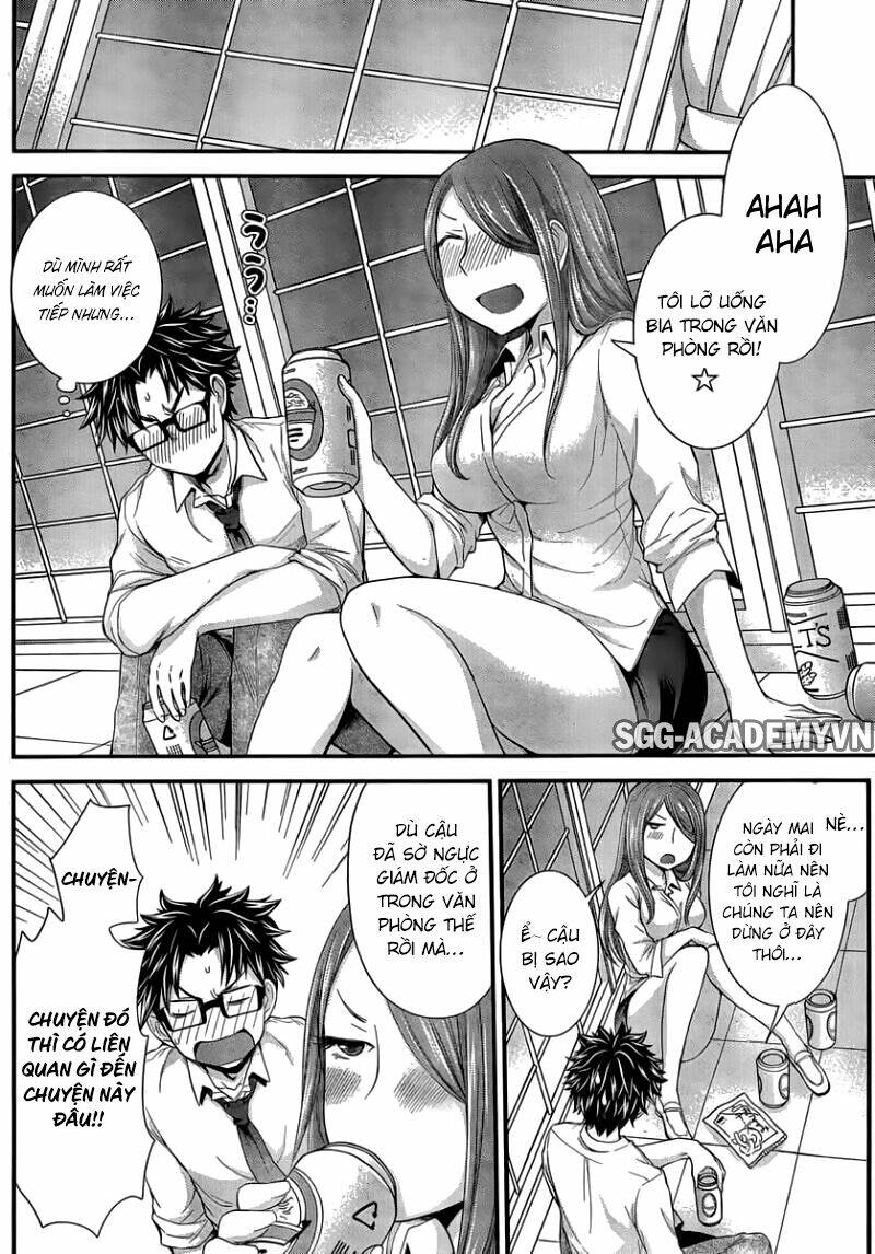 system engineer chapter 27 6