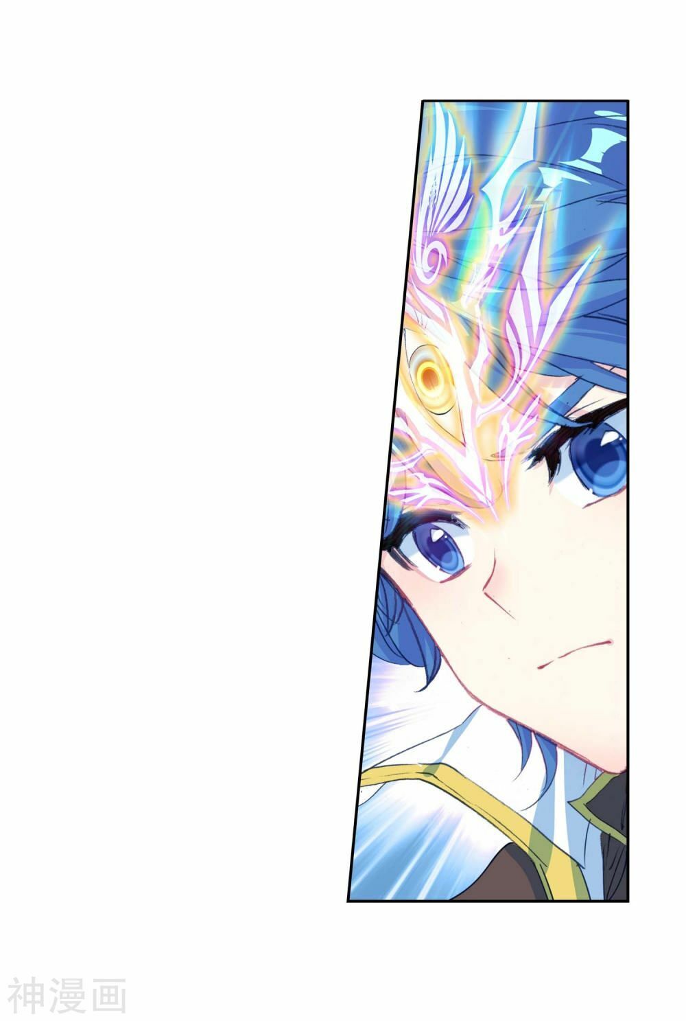 đấu la đại lục ii (tuyệt thế đường môn) chapter 227 5