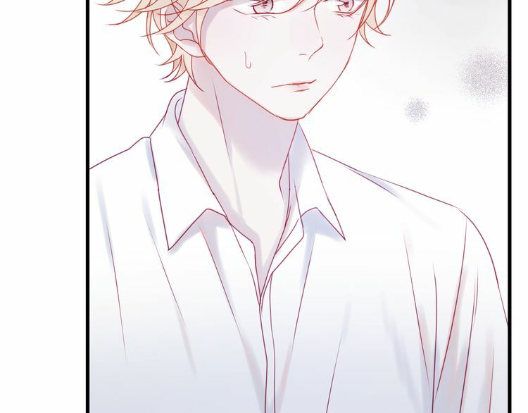 lượm được một tiểu hồ ly phần 2 chapter 42 26