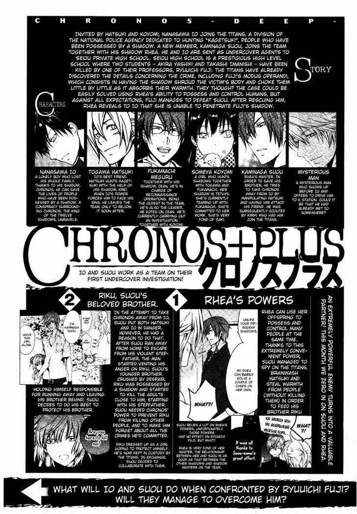 chronos deep chapter 18 2