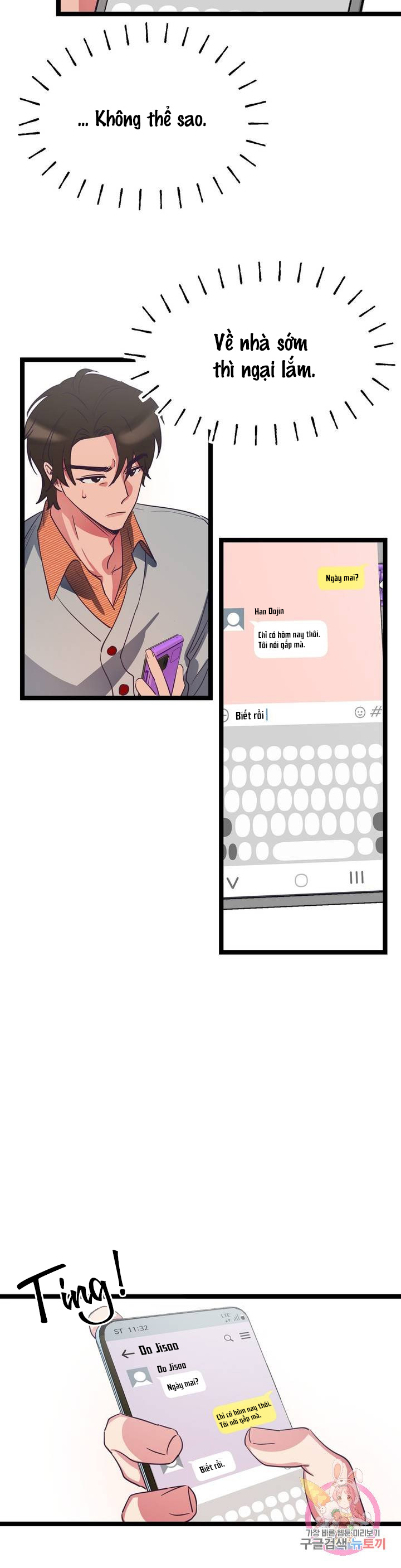 cậu còn non và xanh lắm chapter 5 9