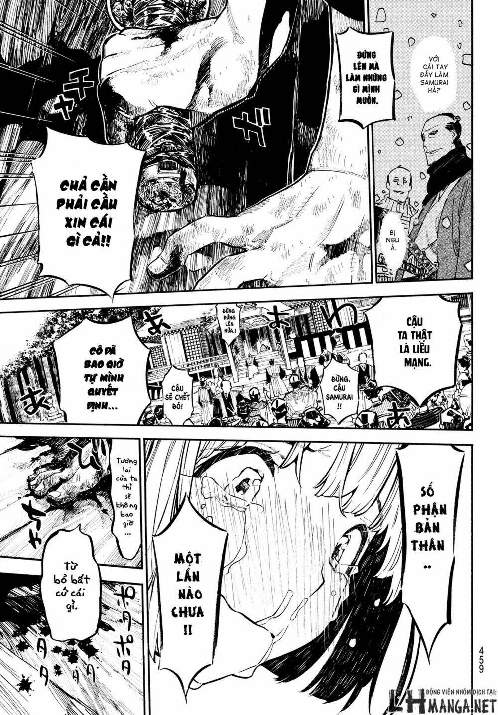 mononote: edo shinobi kagyou chapter 15 17