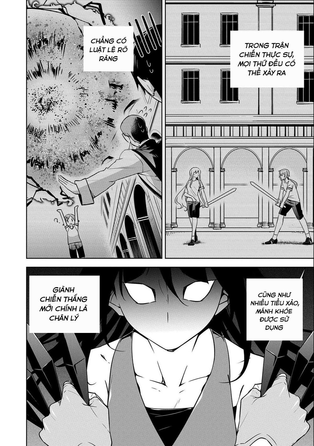 a breakthrough came out by forbidden master and disciple chapter 15 20