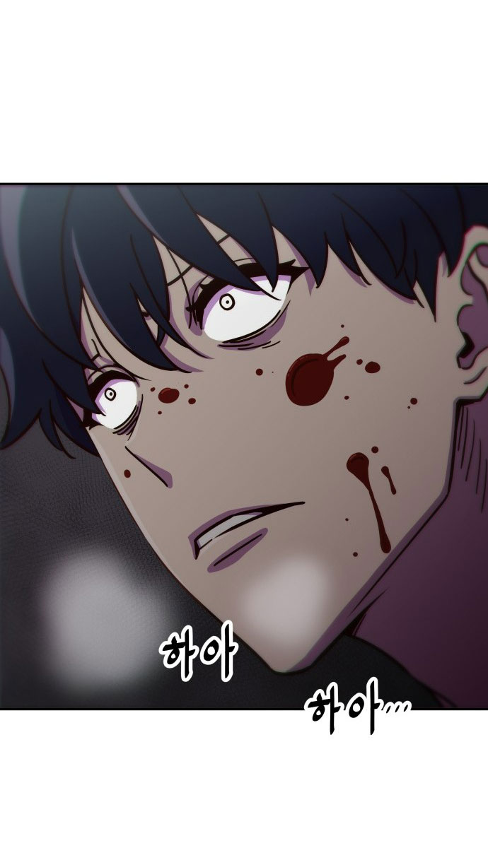 nữ sinh trường trung học chỉ bắt nạt tôi thôi chapter 3.1 31