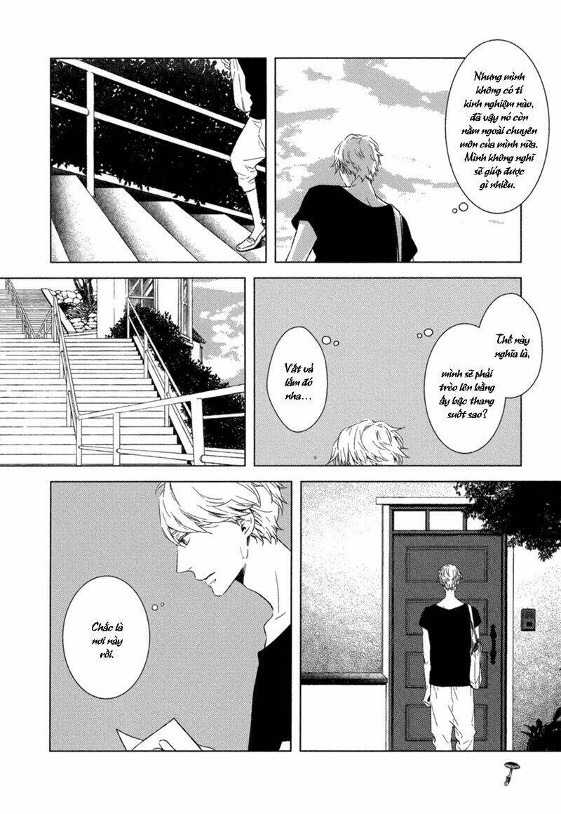 tsumasaki ni kourozu chapter 1 13