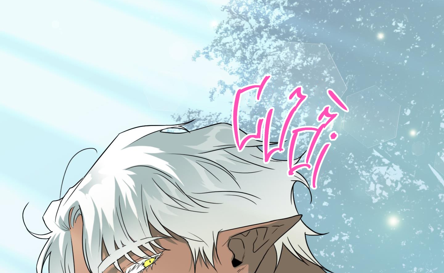 dear door chapter 159 17