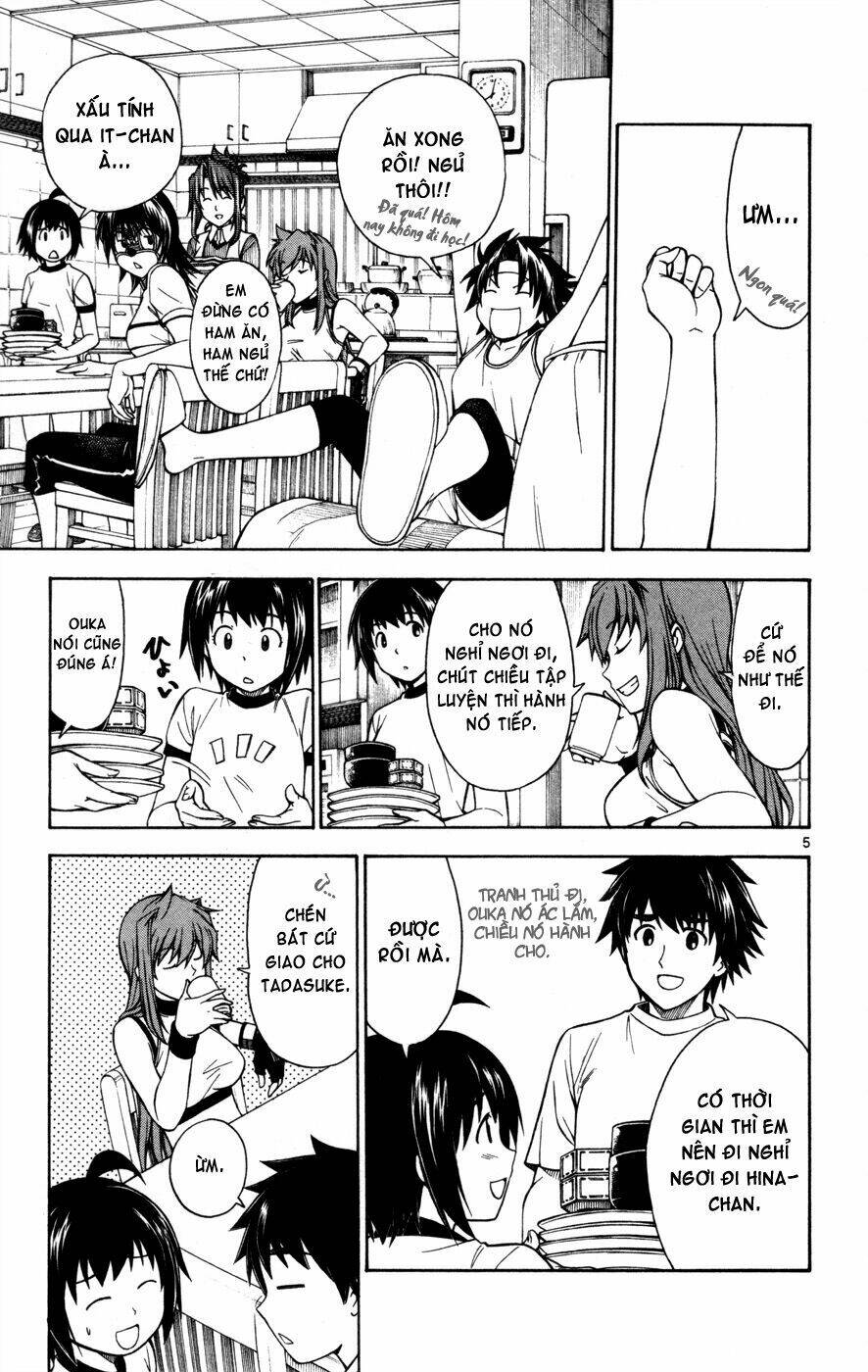 koko ga uwasa no el palacio chapter 24 11