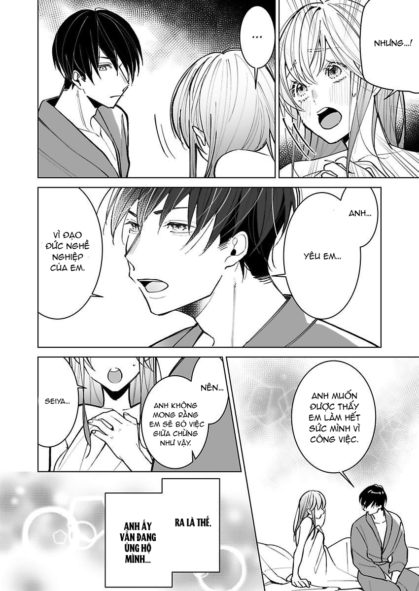 là anh chủ động trước mà chapter 16.1 4