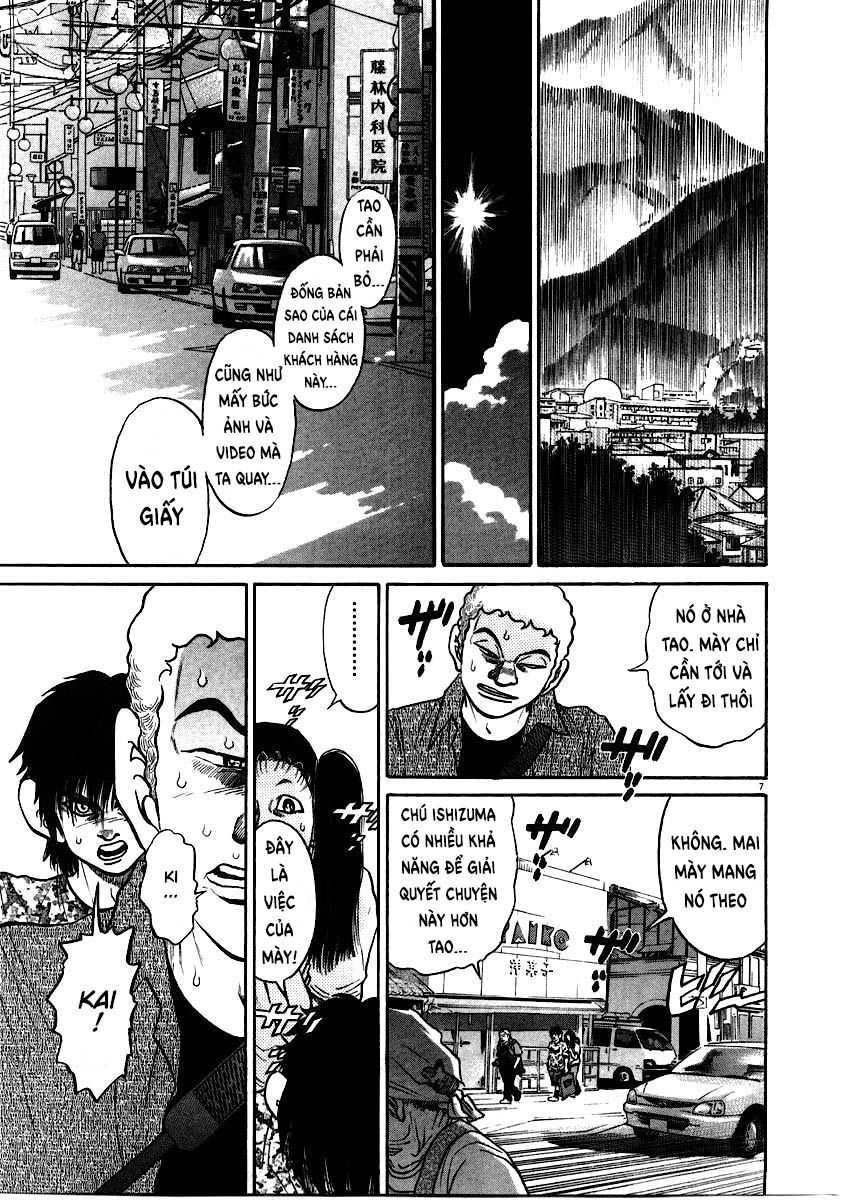 kiichi!! chapter 60 7
