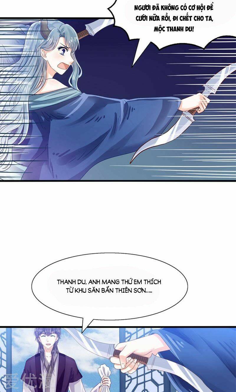 tôi bị gấu trúc nhìn trúng rồi chapter 24 7