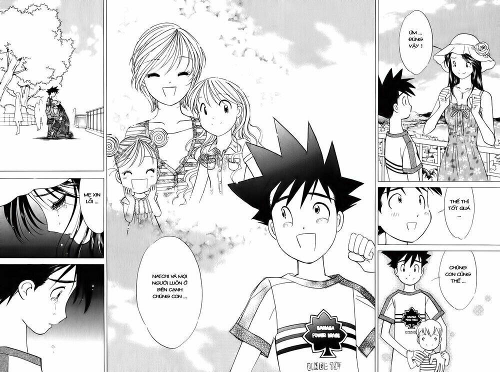 orange yane no chiisana ie full chapter 59 20