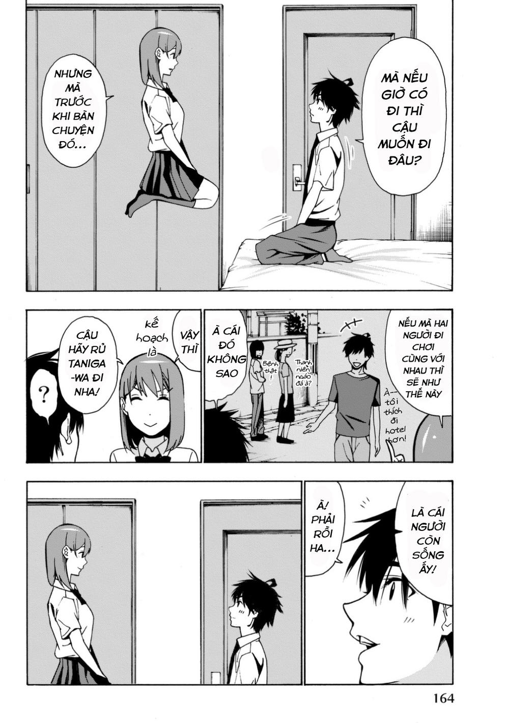 kimi ga shinu natsu ni chapter 4 20