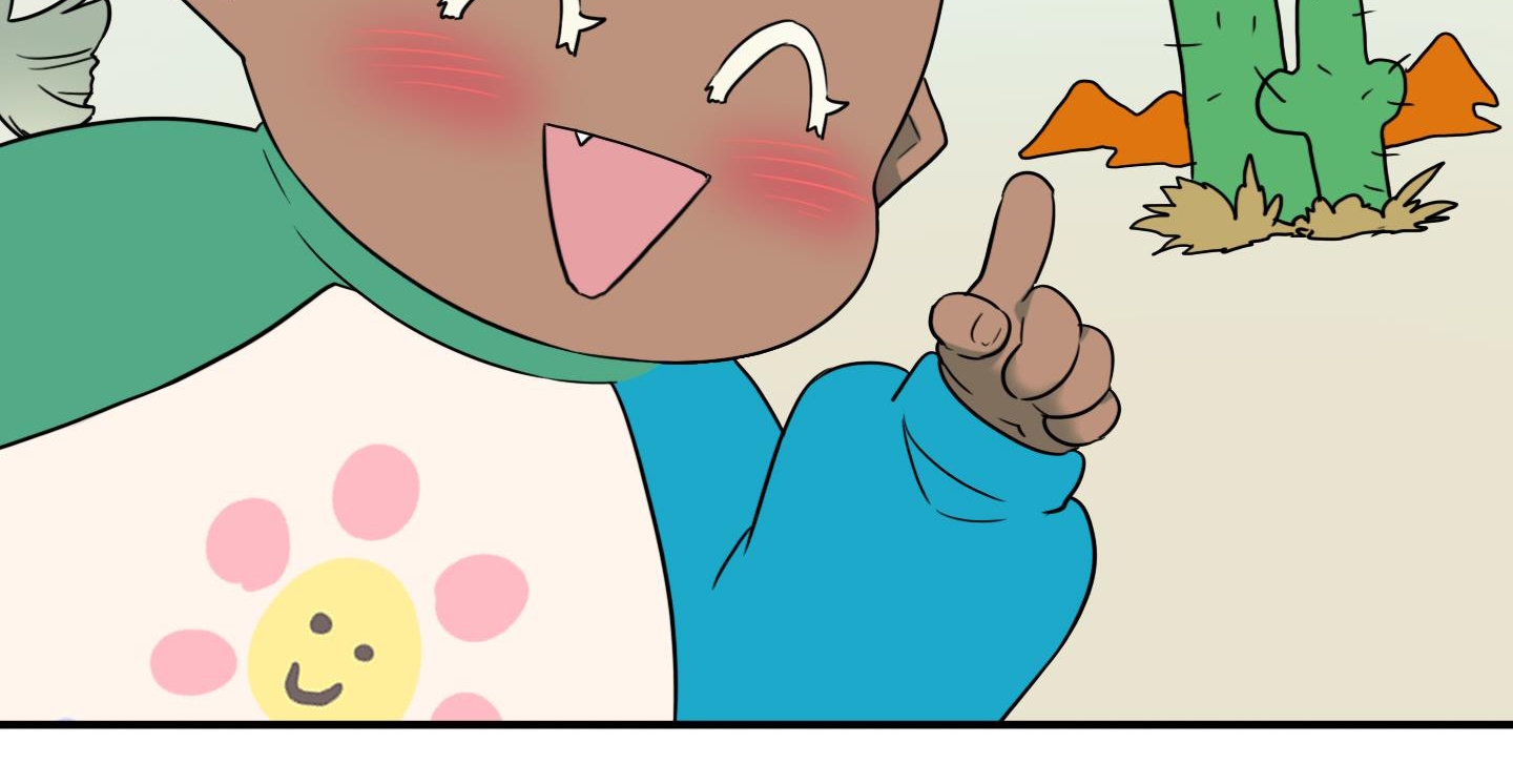 dear door chapter 152 120