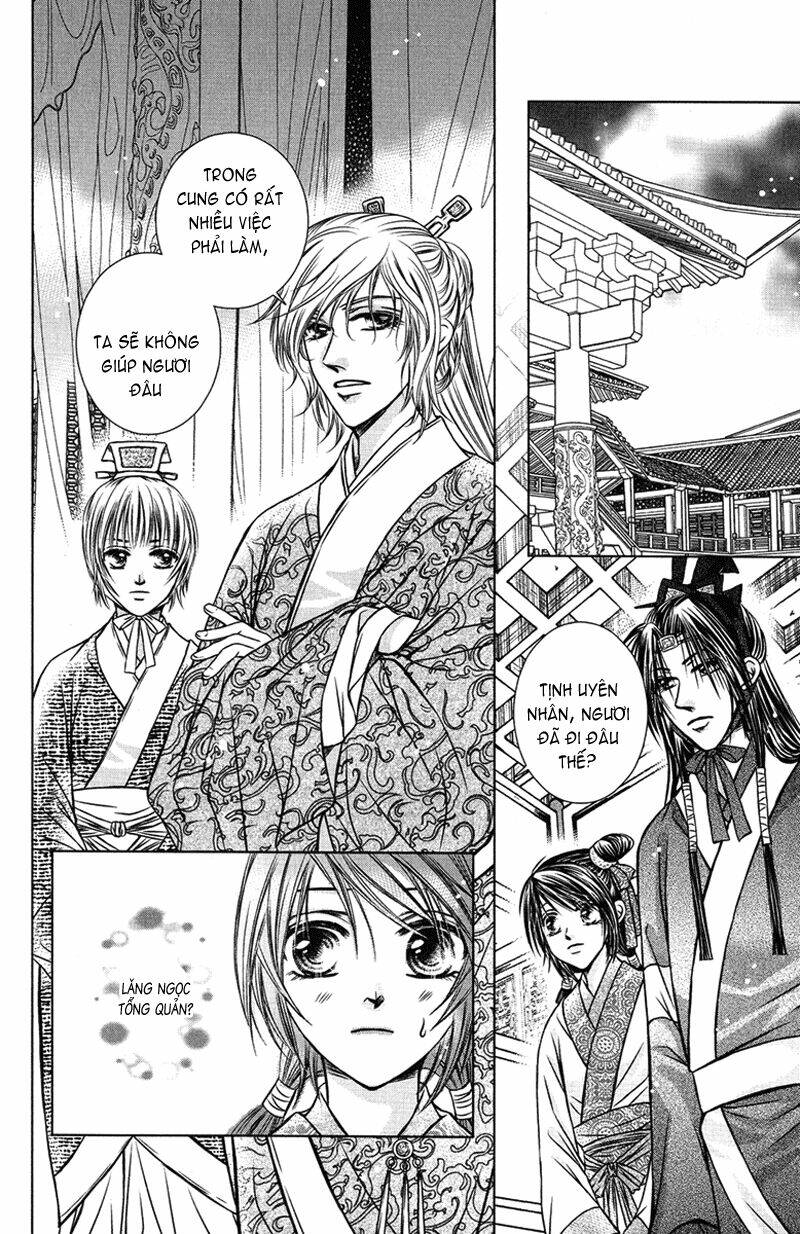 scarlet palace chapter 2 22