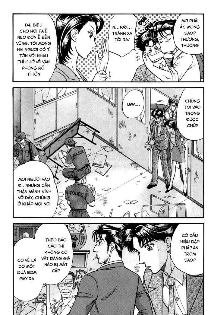 mezase hero! chapter 3 15