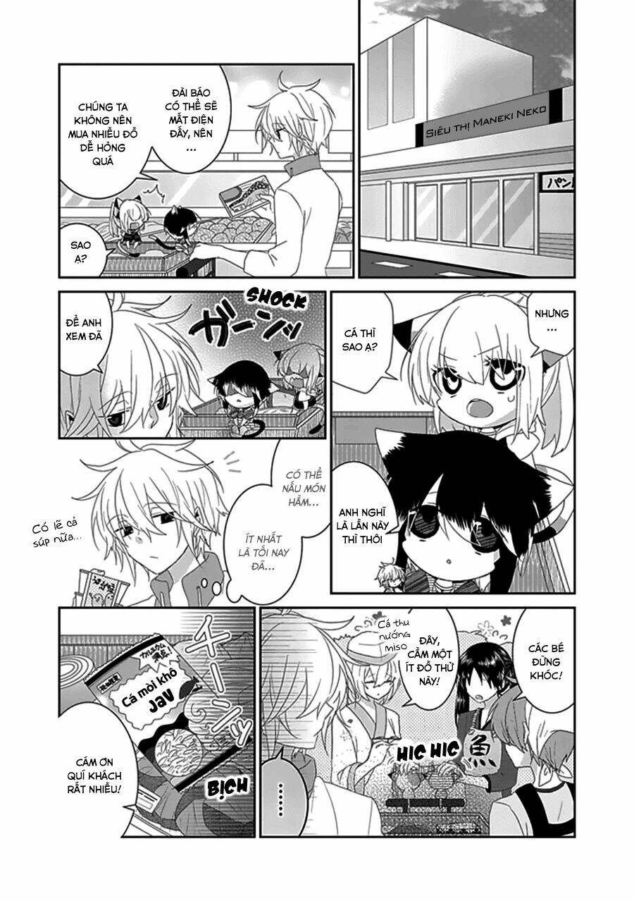 nukoduke! chapter 41 5