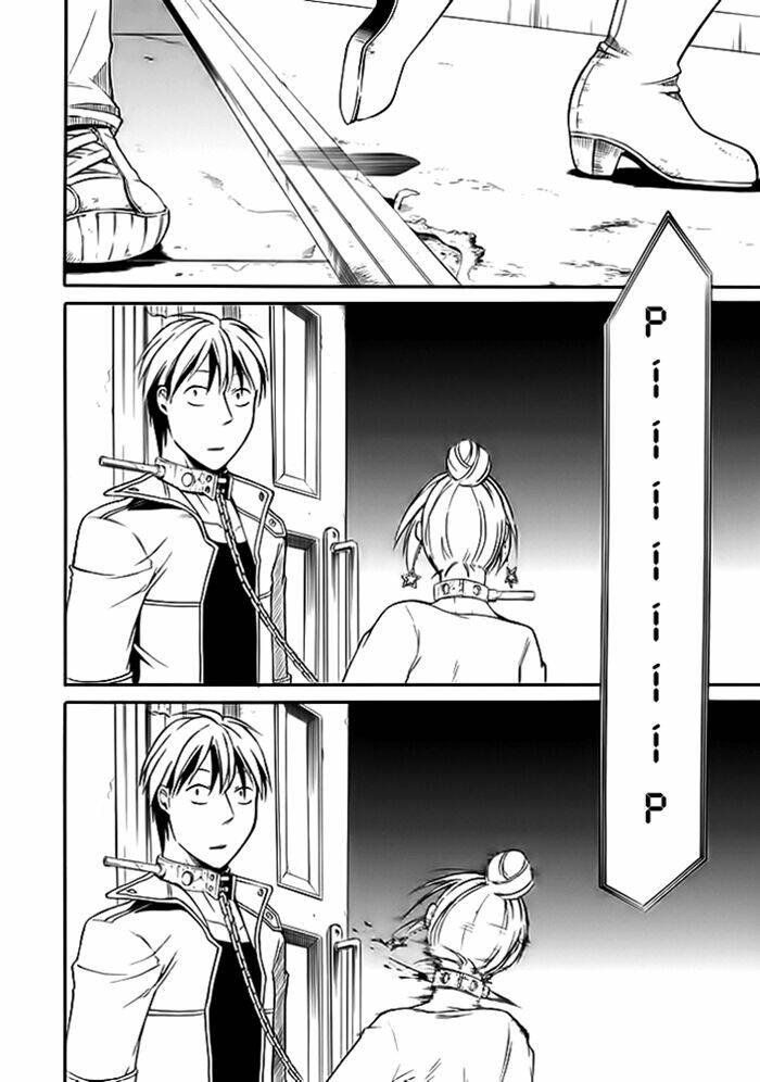 torikago no tsugai chapter 1.2 21