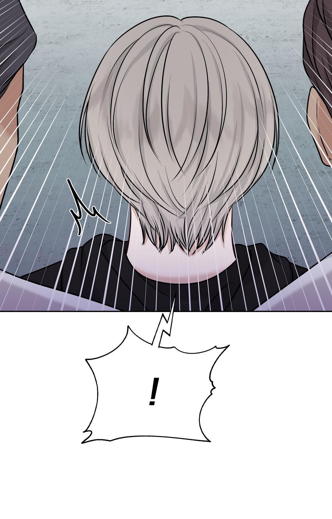 macguffin chapter 1 43