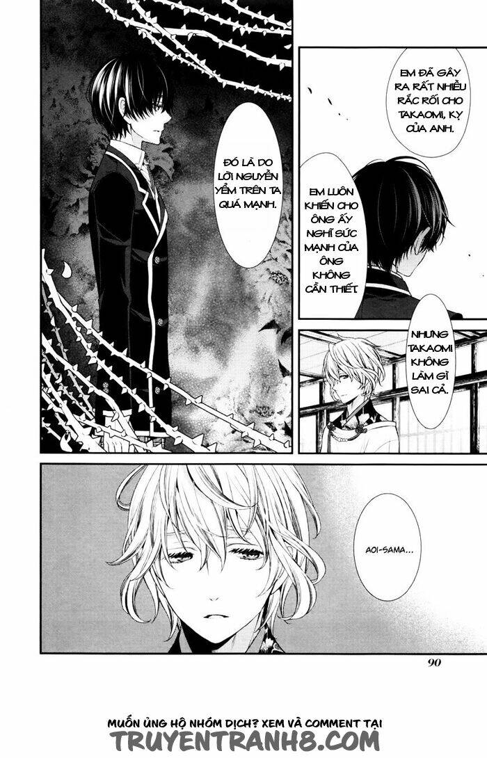 shuuen no elysion chapter 3 6