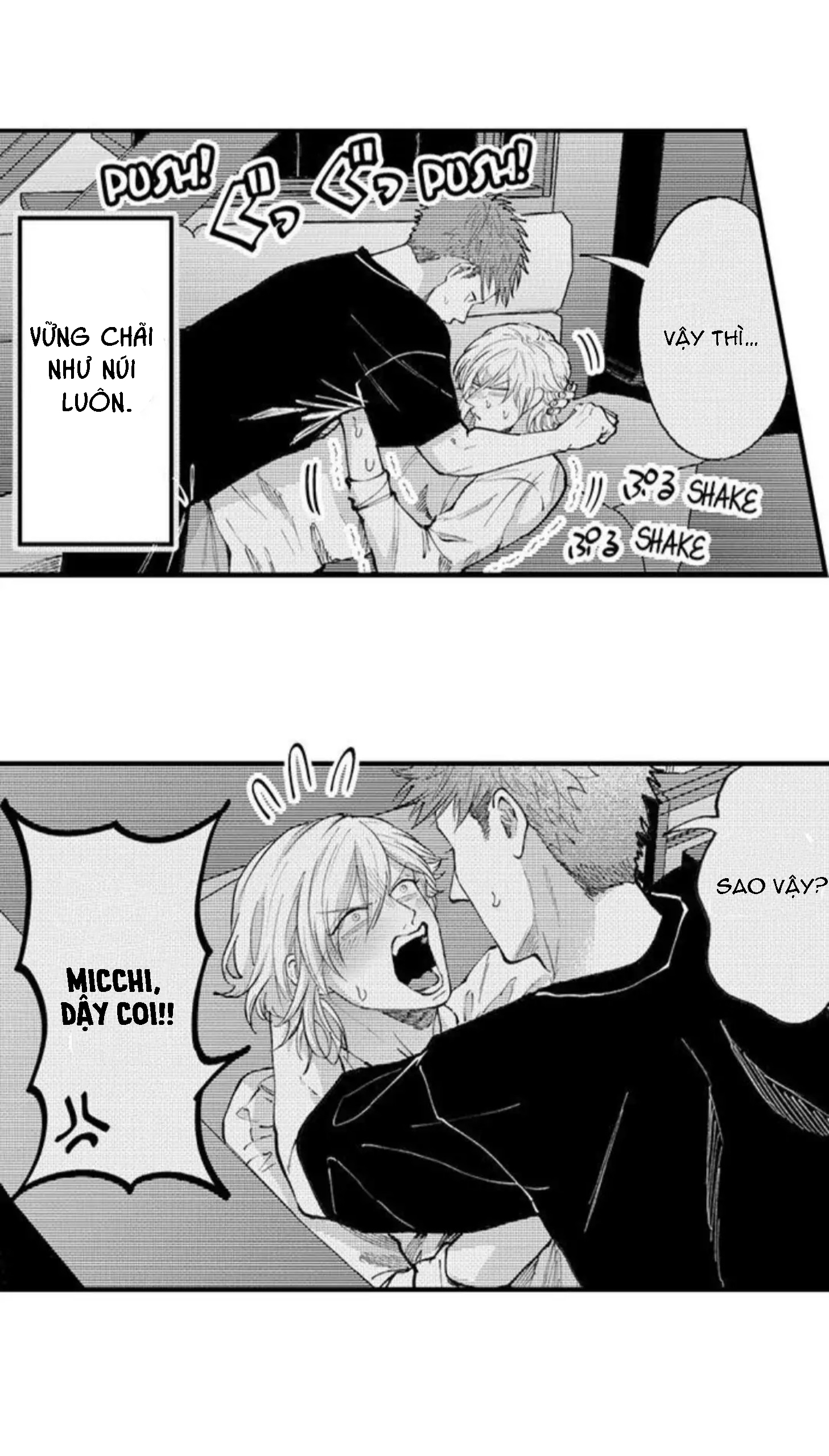 bị anh chàng lập dị để ý chapter 94 23