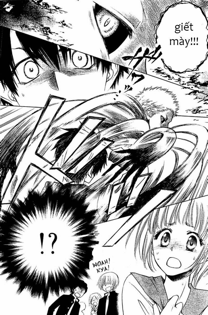 yuki wa jigoku ni ochiru no ka chapter 1.5 21